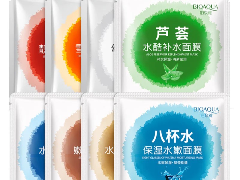 Bioaqua Milk / Silk / Snail / Red Wine / Aloe / Orange / Seaweed 8 Facial Mask